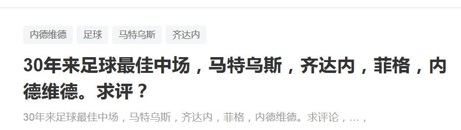 安东尼在2022年夏窗从阿贾克斯加盟曼联，转会费为9500万欧+500万浮动。